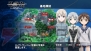 『ストライクウィッチーズ 白銀の翼』