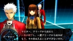 『フェイト/エクストラ』
