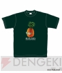 “D3P WEB SHOP 楽天市場店”