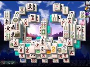 【App通信】