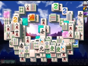 【App通信】