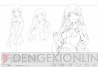 『WHITE ALBUM 綴られる冬の想い出』