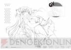 『WHITE ALBUM 綴られる冬の想い出』