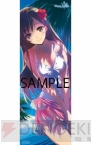 『WHITE ALBUM 綴られる冬の想い出』