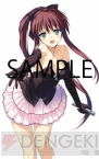 『WHITE ALBUM 綴られる冬の想い出』