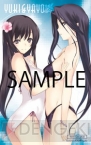 『WHITE ALBUM 綴られる冬の想い出』