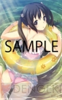 『WHITE ALBUM 綴られる冬の想い出』