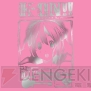 美少女グッズ瓦版