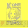 美少女グッズ瓦版