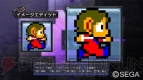 『超次元ゲイム ネプテューヌ』
