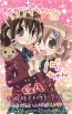 『GA－芸術科アートデザインクラス－ Slapstick WONDER LAND』