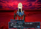 【電撃乙女部】