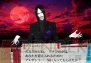 【電撃乙女部】