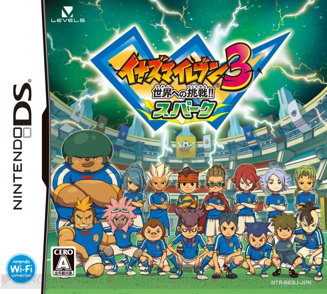 衝撃の世界大会が幕を開ける！ 新たな展開を迎える『イナズマイレブン3』を紹介