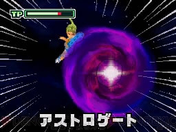 『イナズマイレブン3 世界への挑戦!! スパーク/ボンバー』