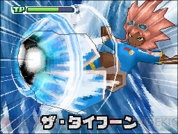 『イナズマイレブン3 世界への挑戦!! スパーク/ボンバー』