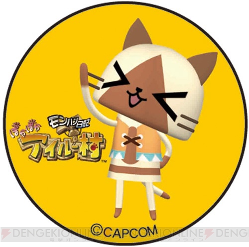 次世代WHF’10summerカプコンブースでアイテムをゲットしよう