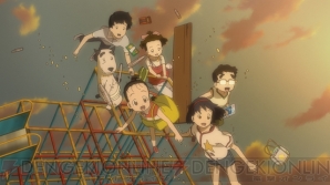 『宇宙ショーへようこそ』