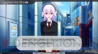 『ソニコミ』