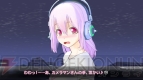 『ソニコミ』