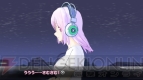 『ソニコミ』