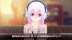 『ソニコミ』