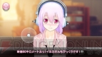 『ソニコミ』