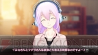 『ソニコミ』