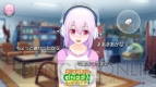 『ソニコミ』