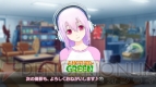 『ソニコミ』
