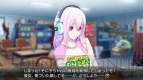 『ソニコミ』