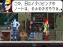『ゴースト トリック』