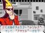 『ゴースト トリック』