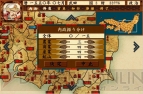 『戦ノ国』
