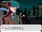 『ゴースト トリック』