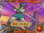 『ドラクエ MBV』