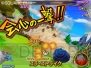 『ドラクエ MBV』
