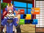 『フェイト/エクストラ』