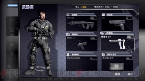 【電撃鉄砲隊 第9回】まずはとにかく投げてみろ！ FPS基本アクション解説 その4