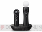 PlayStation Move