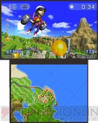 ニンテンドー3DS