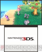 ニンテンドー3DS
