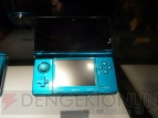 ニンテンドー3DS