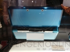 ニンテンドー3DS