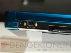 ニンテンドー3DS