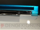 ニンテンドー3DS