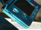ニンテンドー3DS