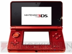 ニンテンドー3DS