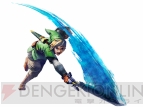 『The Legend of Zelda Skyward Sword』