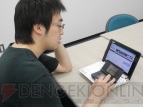 『サカつくDS ワールドチャレンジ2010』